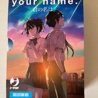 Cofanetto 3 volumi Your Name (collection box)