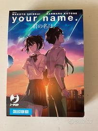 Cofanetto 3 volumi Your Name (collection box)