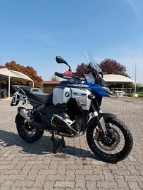 BMW GS 1300 ADVENTURE TROPHY 2025