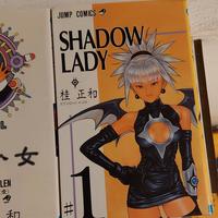 Fumetti originali giapponesi