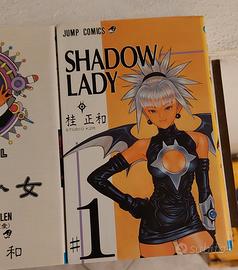 Fumetti originali giapponesi