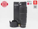 nikon-z-70-200-f-2-8-vr-s-nikon-compatibile-
