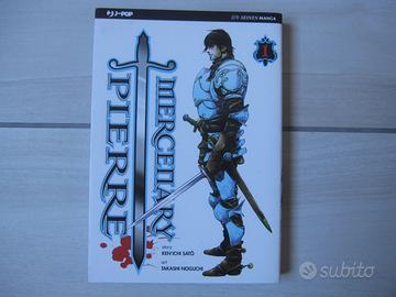 Mercenary Pierre 1 Manga J-Pop Kenichi Sato Takash