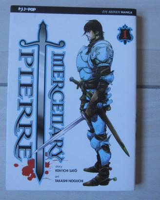 Mercenary Pierre 1 Manga J-Pop Kenichi Sato Takash