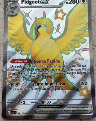 Pidgeot EX shiny