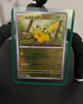 Carte Pokémon Pikachu Pokéball