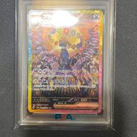 Umbreon terastal festival psa 10