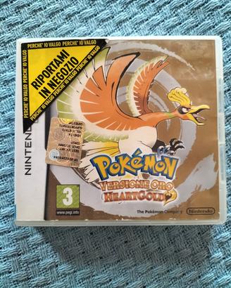 Pokemon Heart Gold