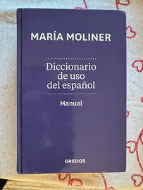 Diccionario de uso de español (Gredos)