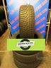 gomme-usate-225-55-19-termiche