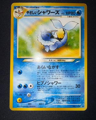 Light Vaporeon Darkness, and to Light...