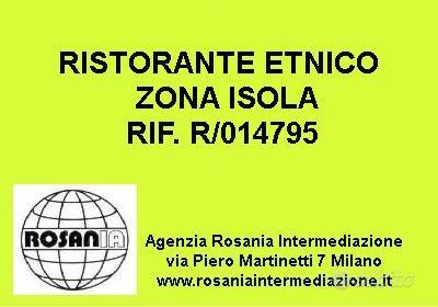 Ristorante zona isola (rif. r/014795)