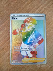 kabu carta Pokemon arcobaleno 