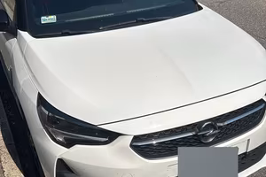 OPEL CORSA F | ALLESTIMENTO GS 101 cv BENZINA