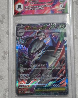 carte pokemon