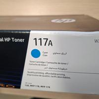 Toner stampante HP 117A