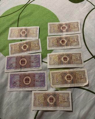 Banconote 1/5 RMB 1980 cinesi