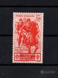 Regno  1934  MNH   Lotto 4218