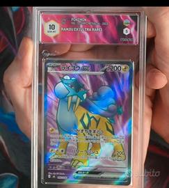Raikou ex (m6 092) GRAAD 10