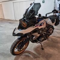 BMW R 1250 GS modello HP