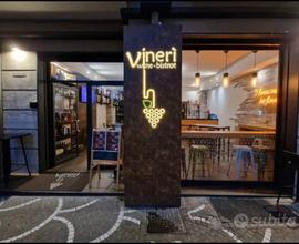 Vineria / Bar