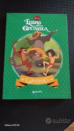 IL LIBRO DELLA GIUNGLA DISNEY