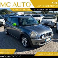 MINI One 1.4 16V One (55kW) GPL