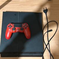 Ps4 500 gb