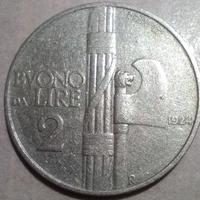Buono da 2 lire del 1924 