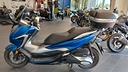 forza-350