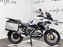 bmw-r-1250-gs-rallye-abs-my21