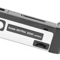 Camera kodak Ektra 200 VINTAGE