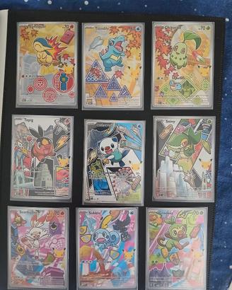 Carte Pokemon