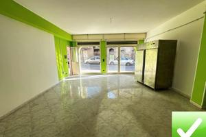 Locale Commerciale C1 Ristrutturato Pentimele Arch