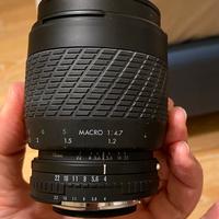 SIGMA UC per Nikon zoom 70-210 mm. Obiettivo