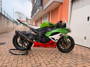 Kawasaki ninja zx6r