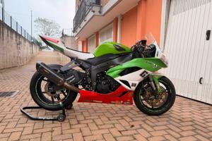 Kawasaki ninja zx6r