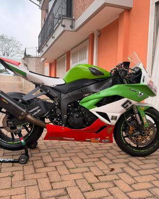 Kawasaki ninja zx6r