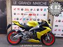 aprilia-rs-660