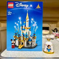 Mini Castello Disney 40478 Lego + Campanella Conad