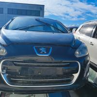 RICAMBI USATI PEUGEOT 308 FANALE PORTA SPECCHIETTO