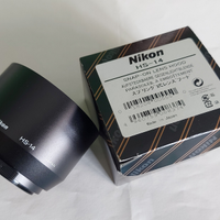 Paraluce HS-14 nuovo, per Nikon 105mm 2.8 micro