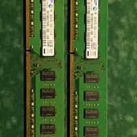 ram 4gb ddr3 