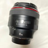 Canon EF 85mm 1:1.2 II USM