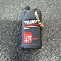 SUPEROFFERTA!! PORTACHIAVI YAMAHA YAMALUBE - S076A