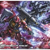 Gundam HG 1/144 Psycho Zaku Thunderbolt BANDAI