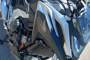 Honda NC 750 X