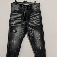 Jeans regular fit, strappato con doppia cerniera 