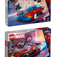 LEGO 76279 Spider-Man 76244 Marvel Miles Morales