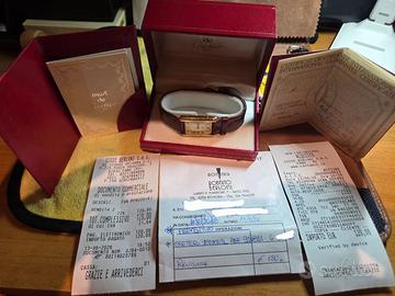 Cartier tank vermeil - FULL SET – Revisionato